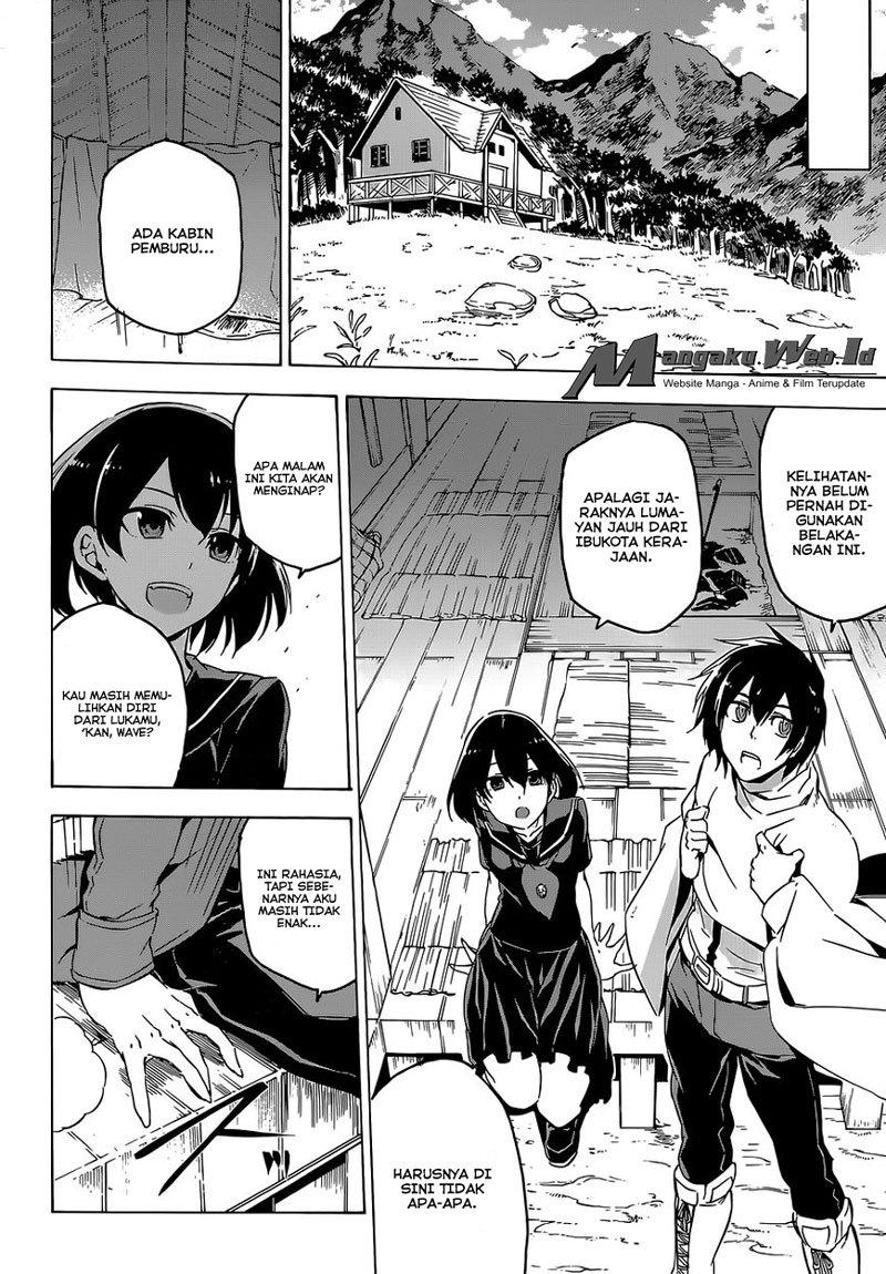 image-komik-akame-ga-kill-chapter-67-13/31