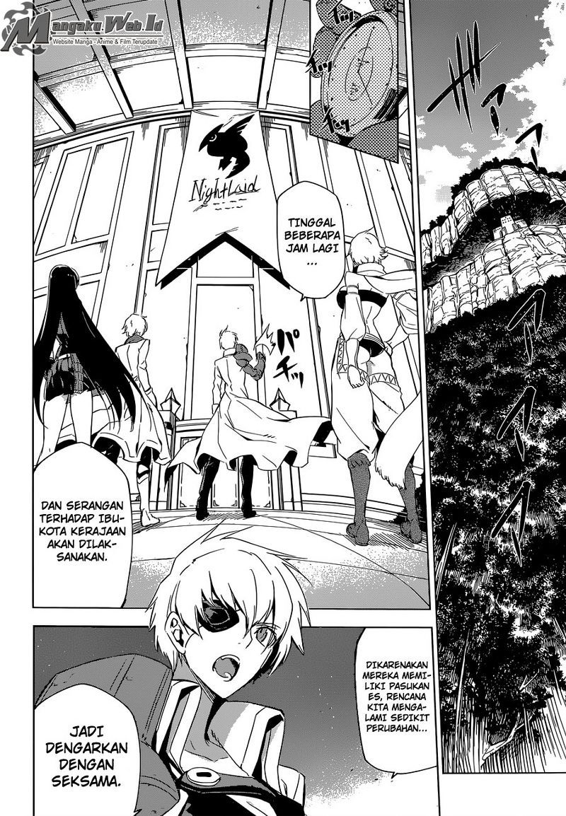 image-komik-akame-ga-kill-chapter-68-4/36