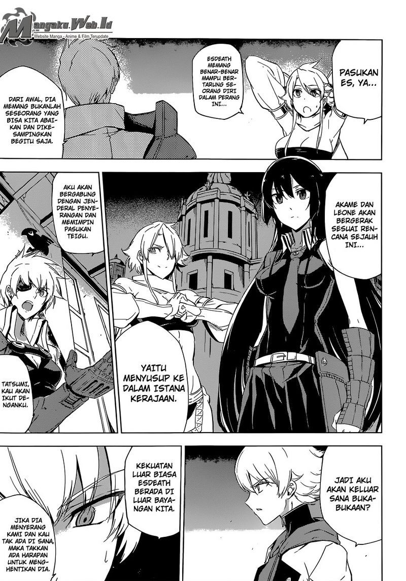 image-komik-akame-ga-kill-chapter-68-5/36