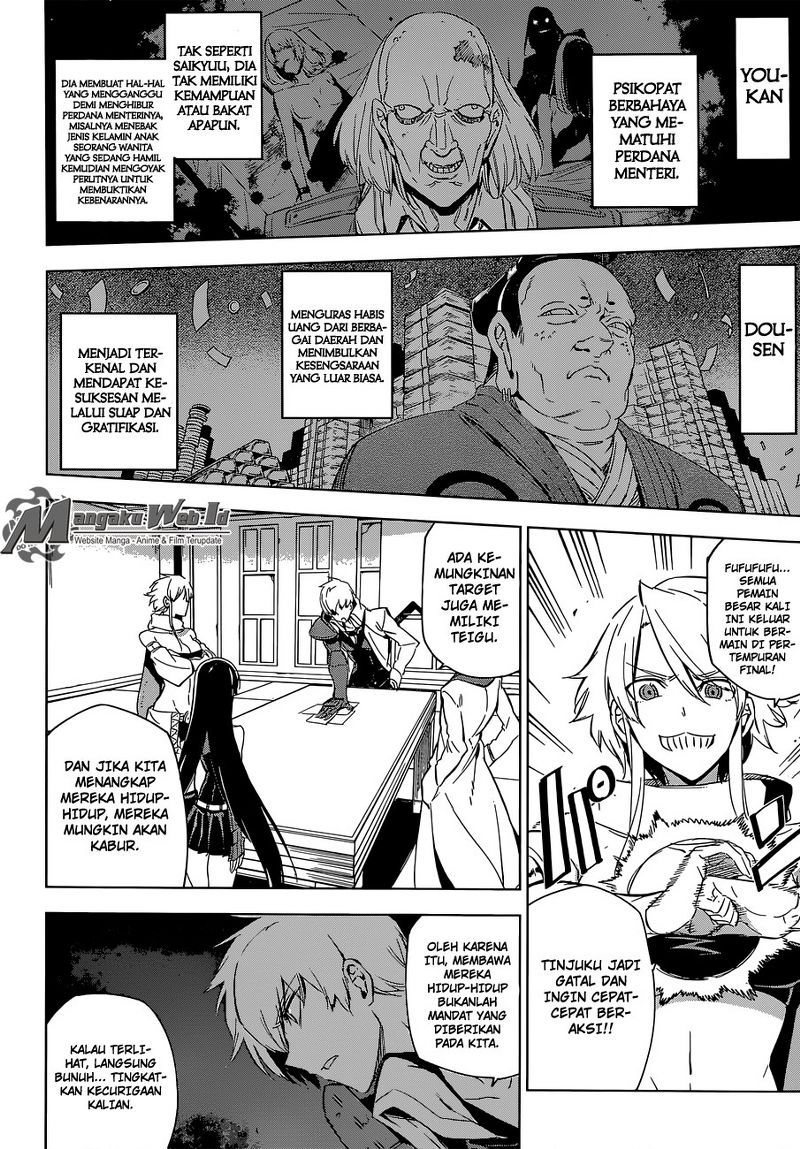 image-komik-akame-ga-kill-chapter-68-8/36