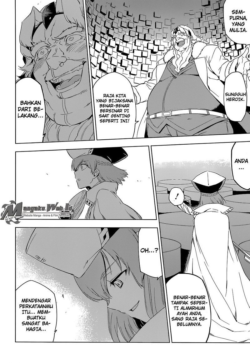 image-komik-akame-ga-kill-chapter-68-31/36