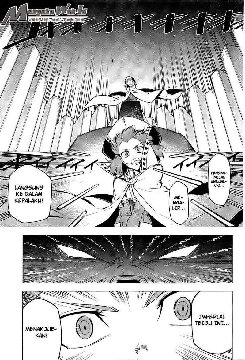 image-komik-akame-ga-kill-chapter-69-5/37