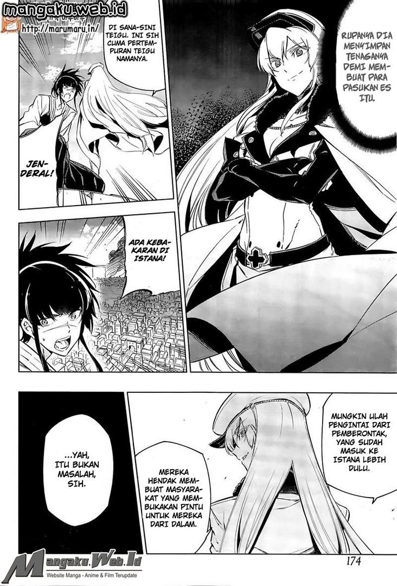 image-komik-akame-ga-kill-chapter-69-16/37