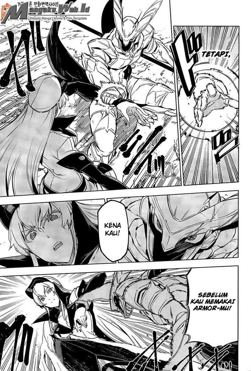 image-komik-akame-ga-kill-chapter-69-33/37