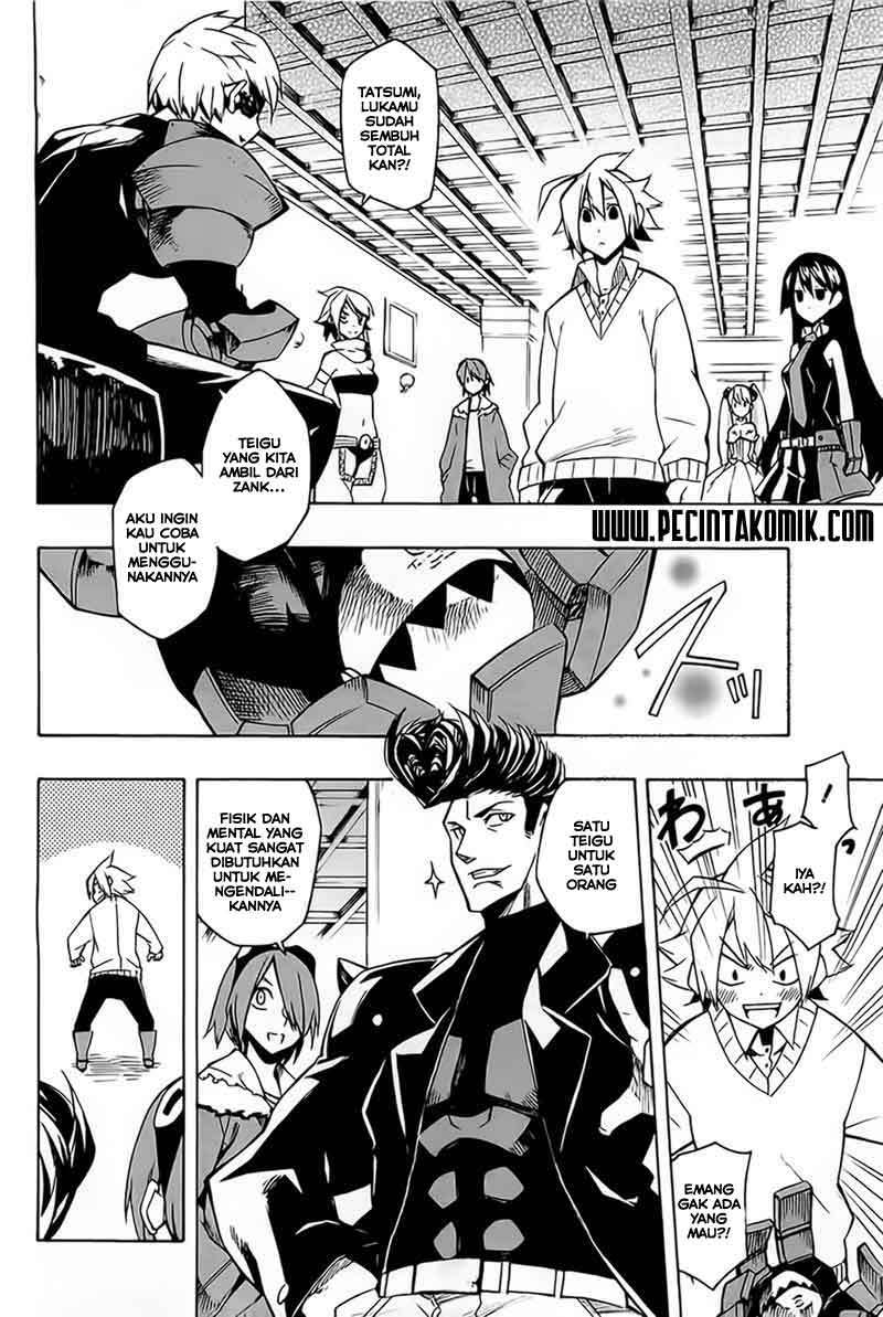 image-komik-akame-ga-kill-chapter-7-20/42