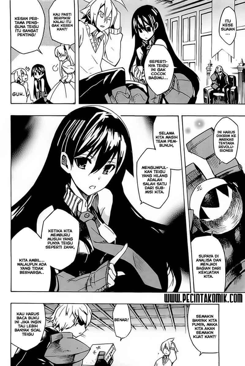 image-komik-akame-ga-kill-chapter-7-24/42