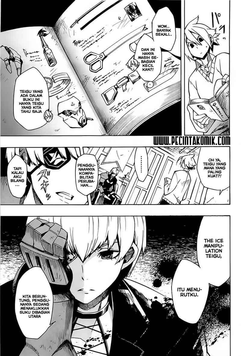 image-komik-akame-ga-kill-chapter-7-25/42