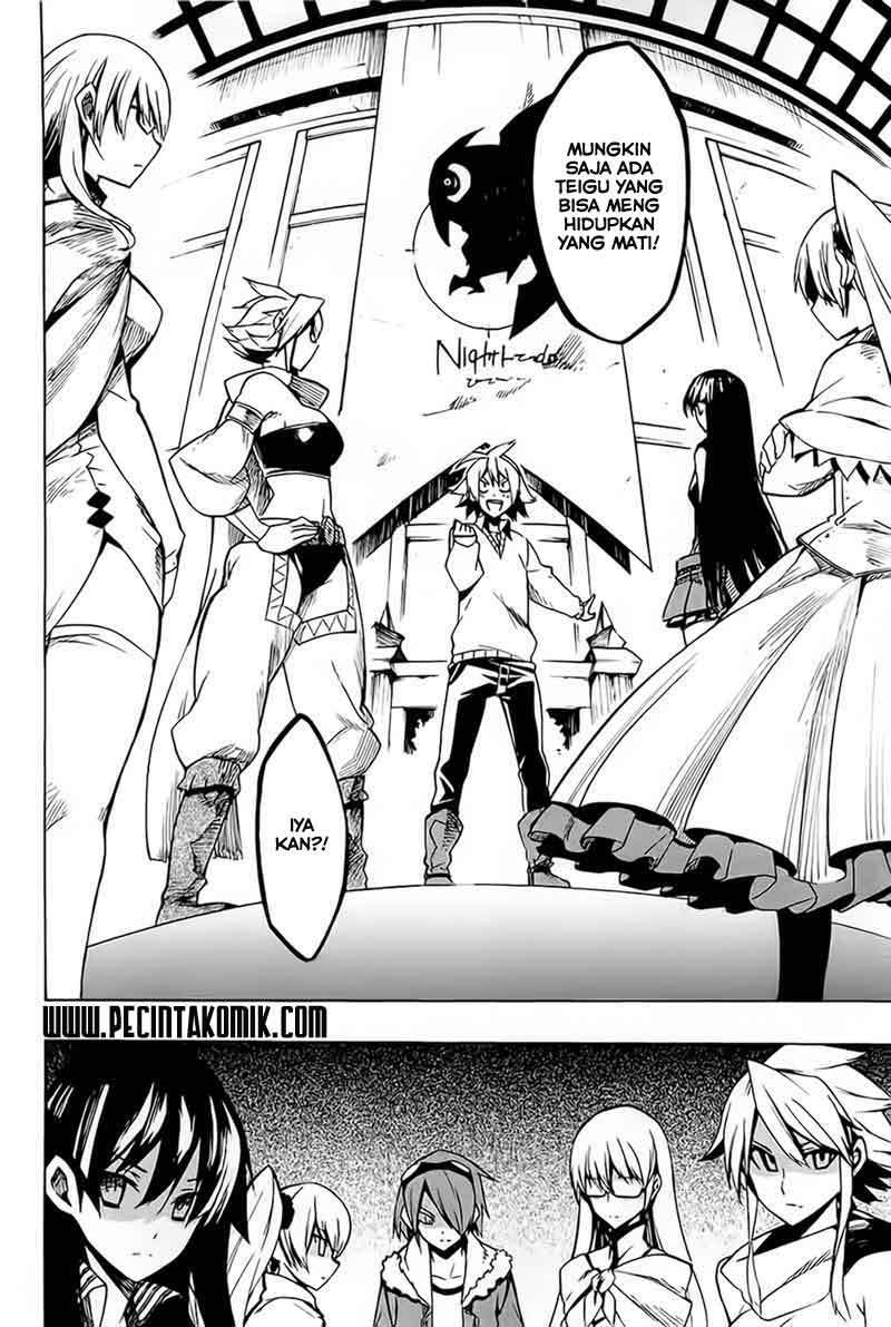 image-komik-akame-ga-kill-chapter-7-28/42