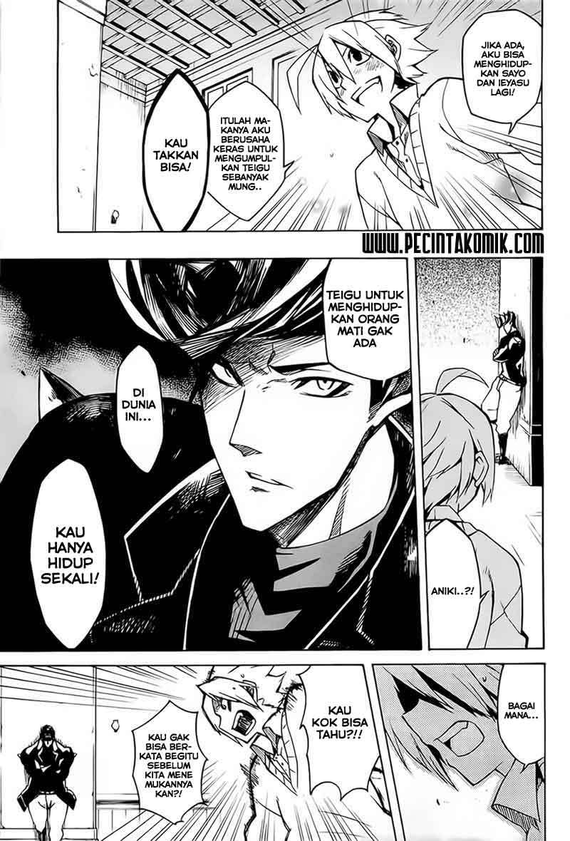 image-komik-akame-ga-kill-chapter-7-29/42