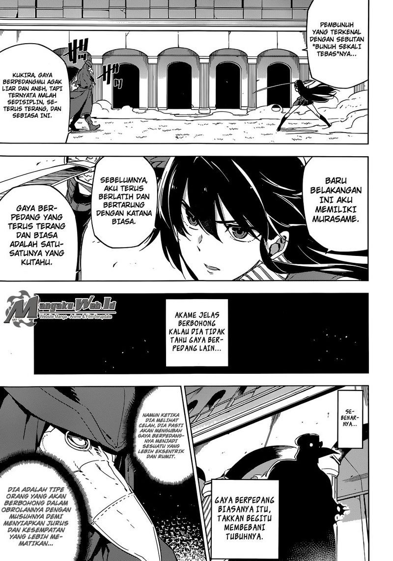 image-komik-akame-ga-kill-chapter-70-13/37