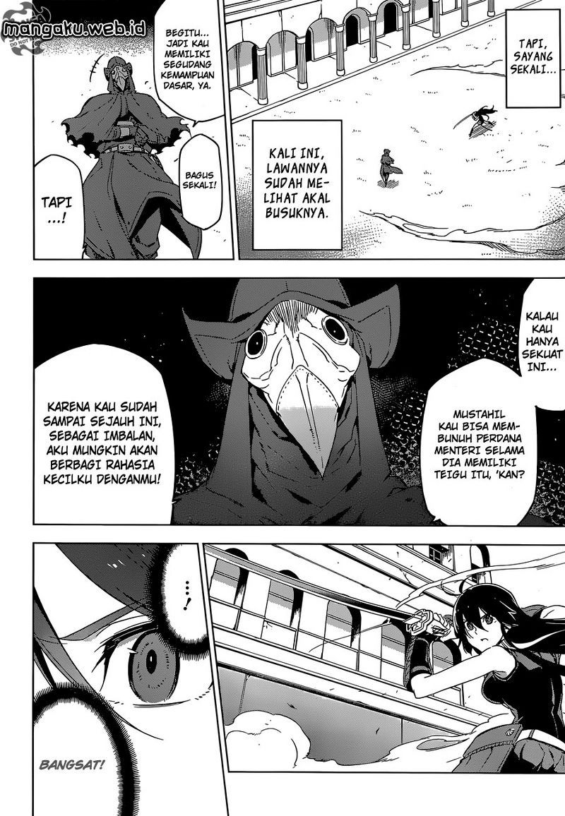 image-komik-akame-ga-kill-chapter-70-14/37