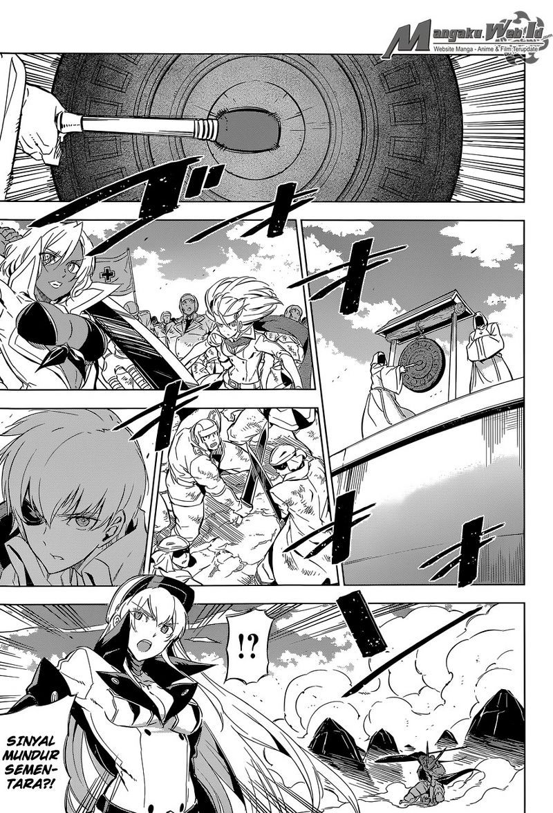 image-komik-akame-ga-kill-chapter-70-25/37