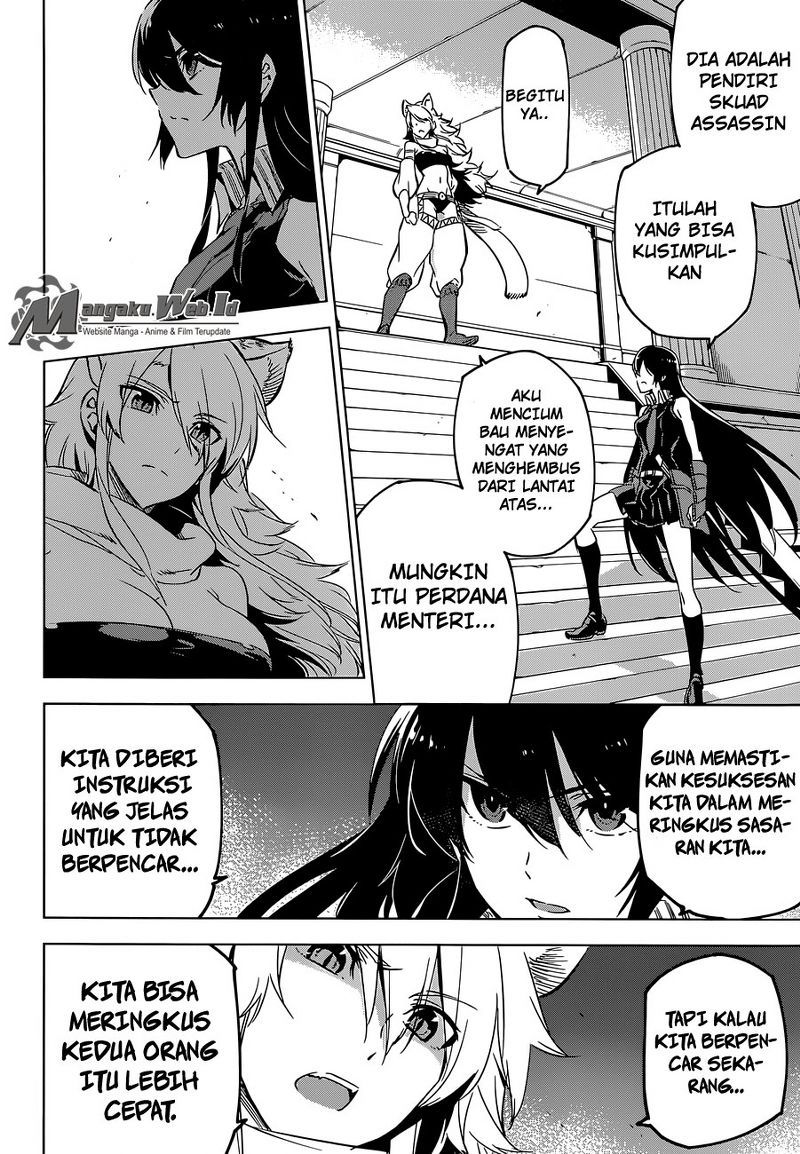 image-komik-akame-ga-kill-chapter-71-8/38