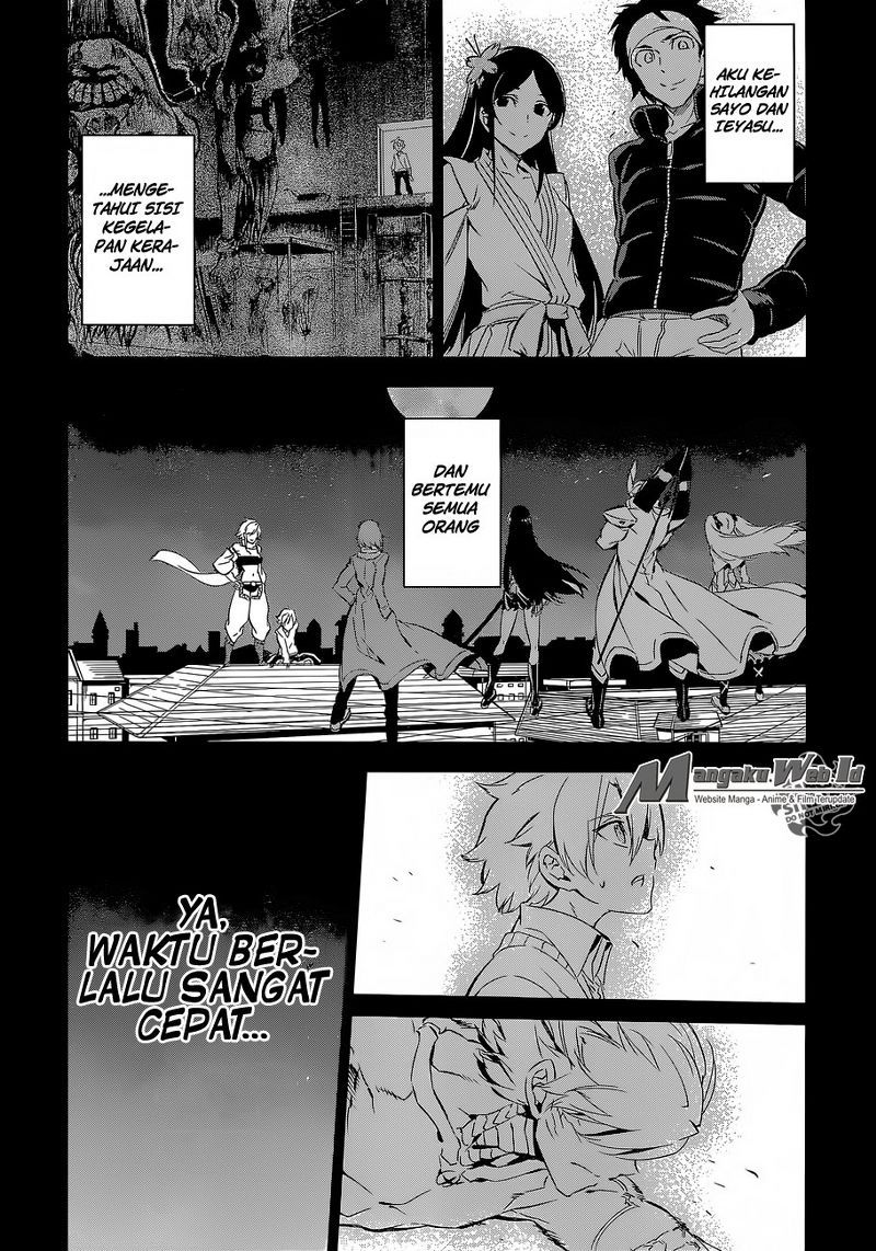 image-komik-akame-ga-kill-chapter-71-16/38