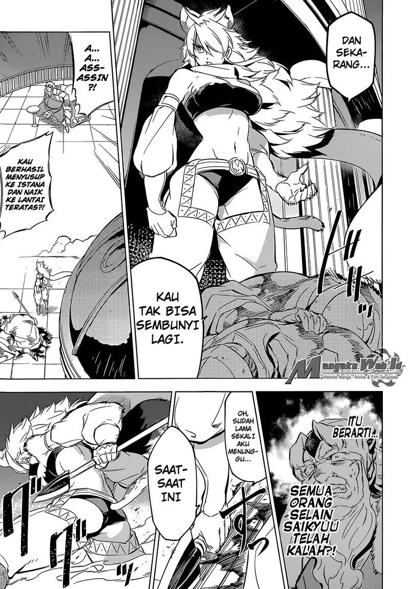 image-komik-akame-ga-kill-chapter-71-33/38