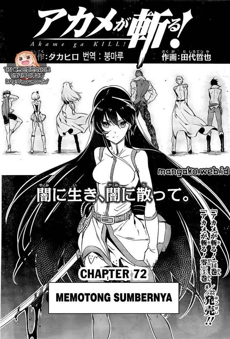 image-komik-akame-ga-kill-chapter-72-2/47