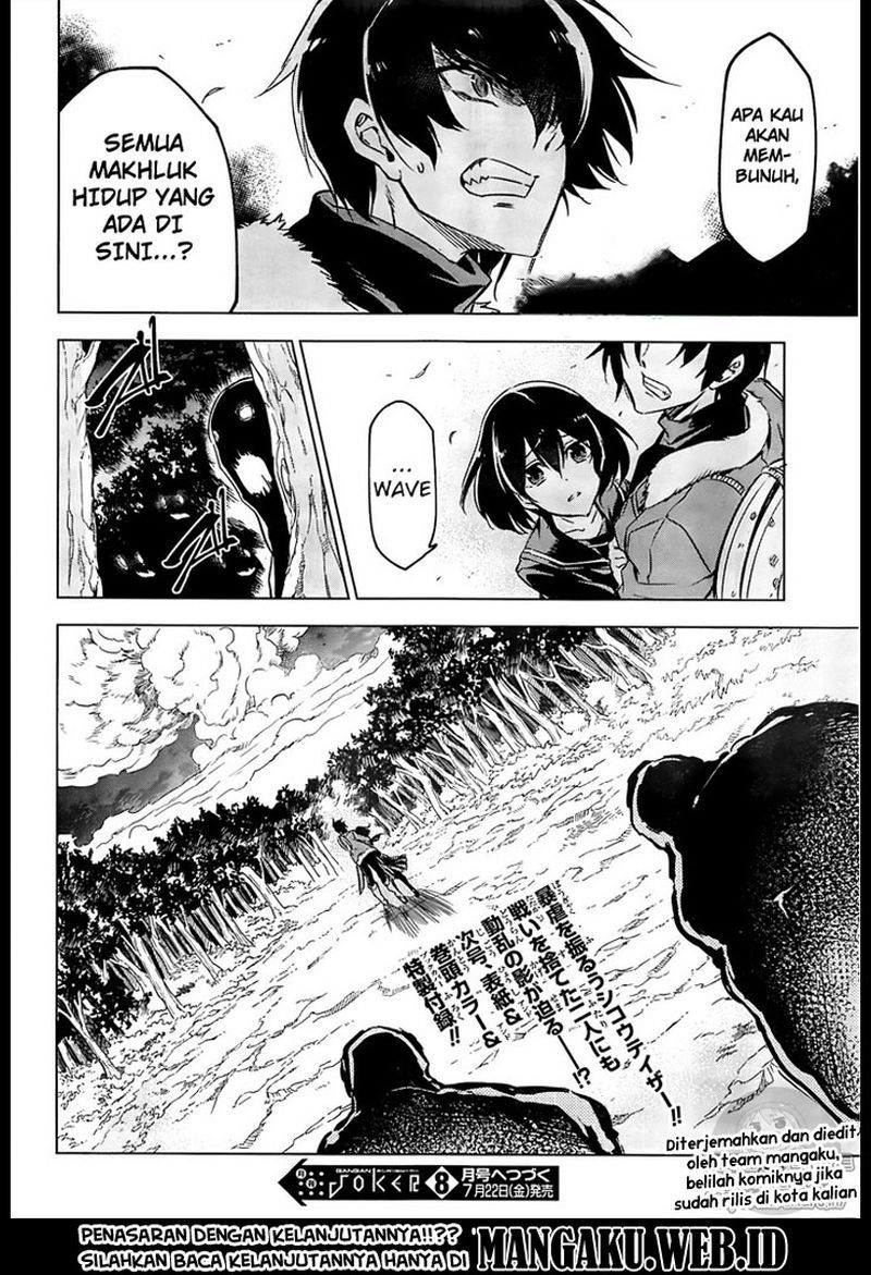 image-komik-akame-ga-kill-chapter-72-46/47