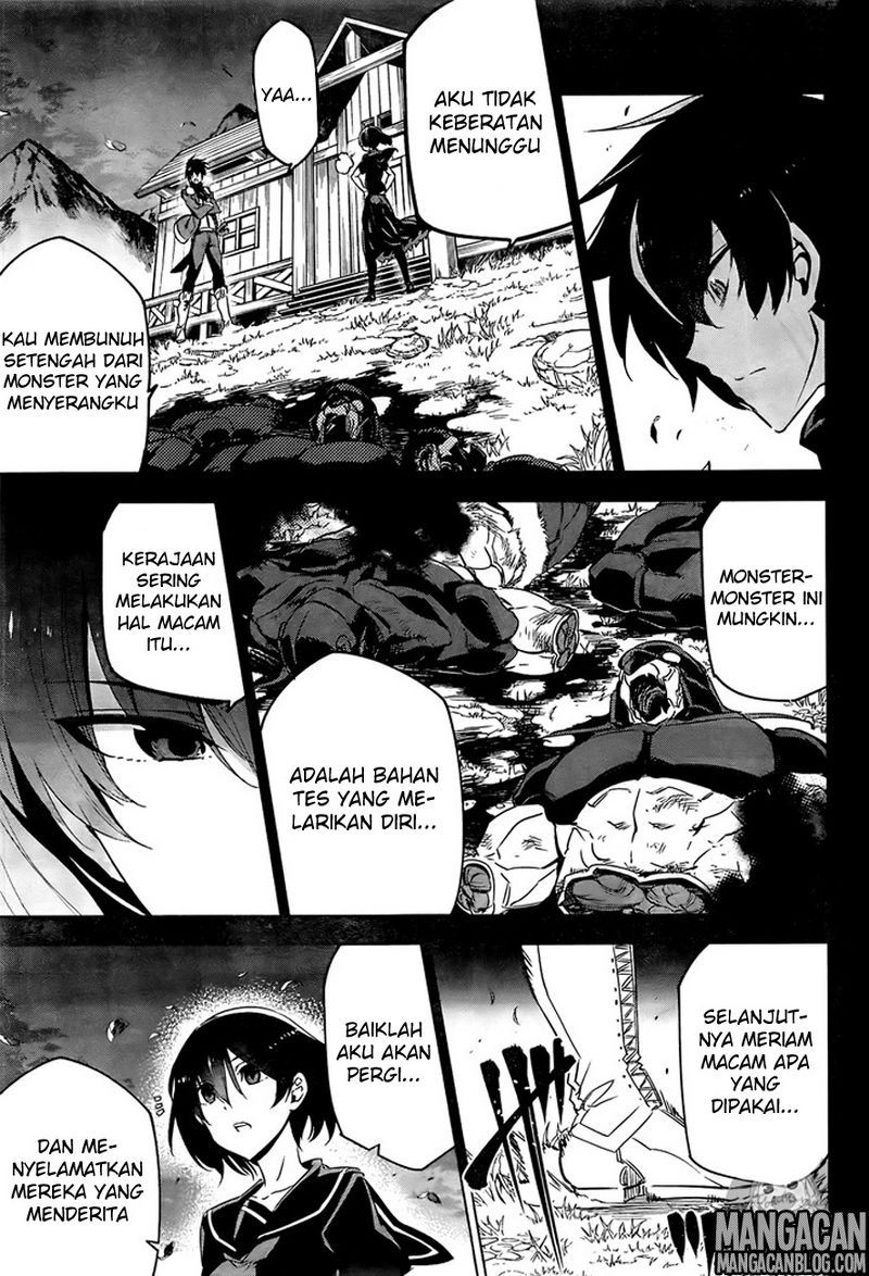 image-komik-akame-ga-kill-chapter-73-33/38