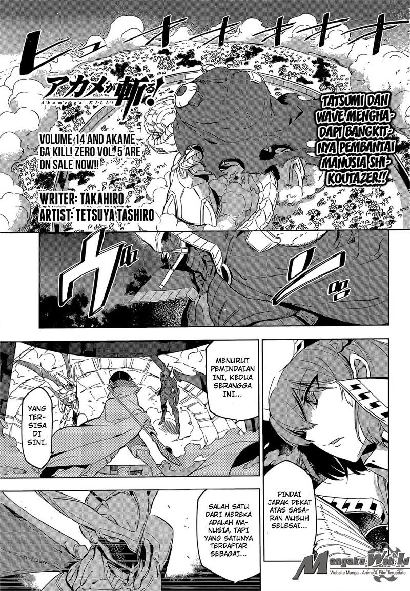 image-komik-akame-ga-kill-chapter-74-1/58