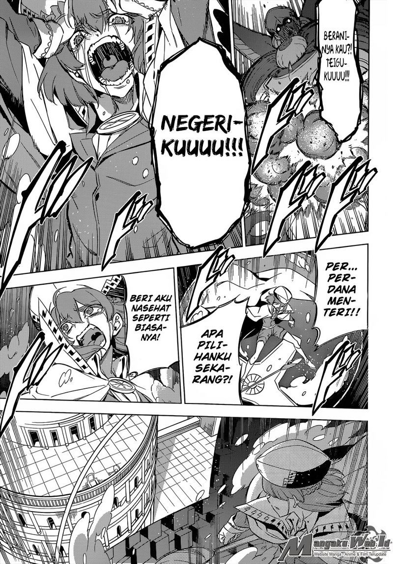 image-komik-akame-ga-kill-chapter-74-54/58