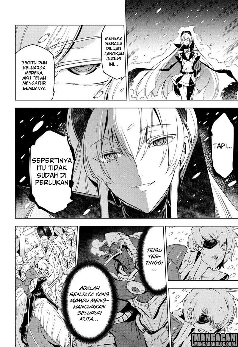 image-komik-akame-ga-kill-chapter-75-32/38