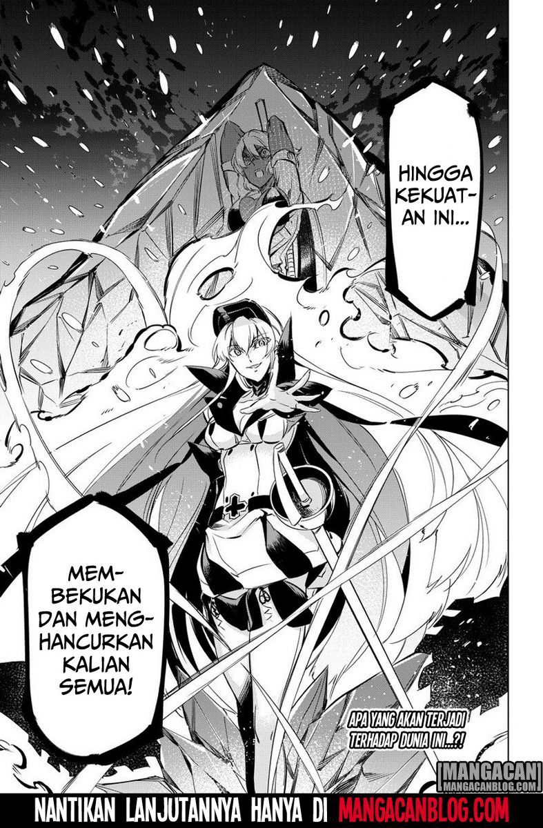 image-komik-akame-ga-kill-chapter-75-37/38