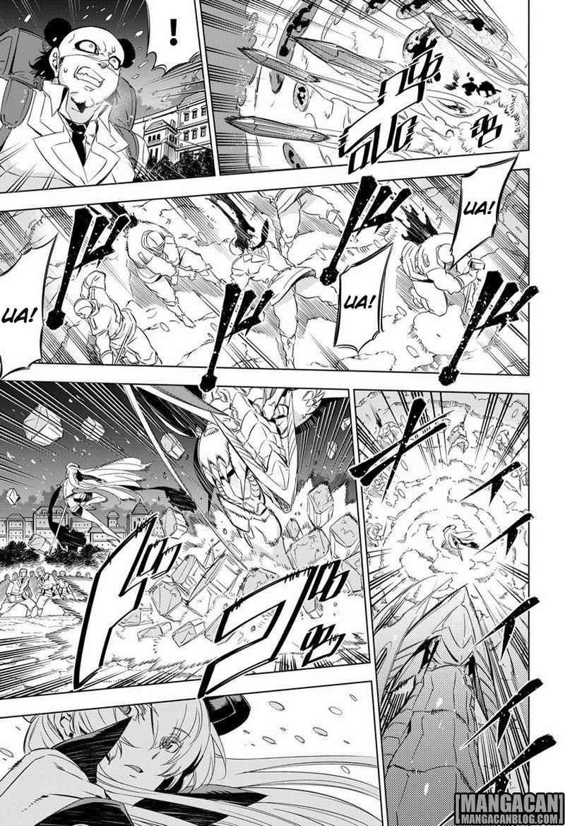 image-komik-akame-ga-kill-chapter-76-16/52