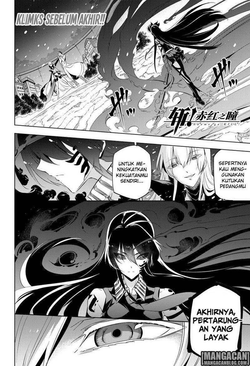 image-komik-akame-ga-kill-chapter-77-1/51