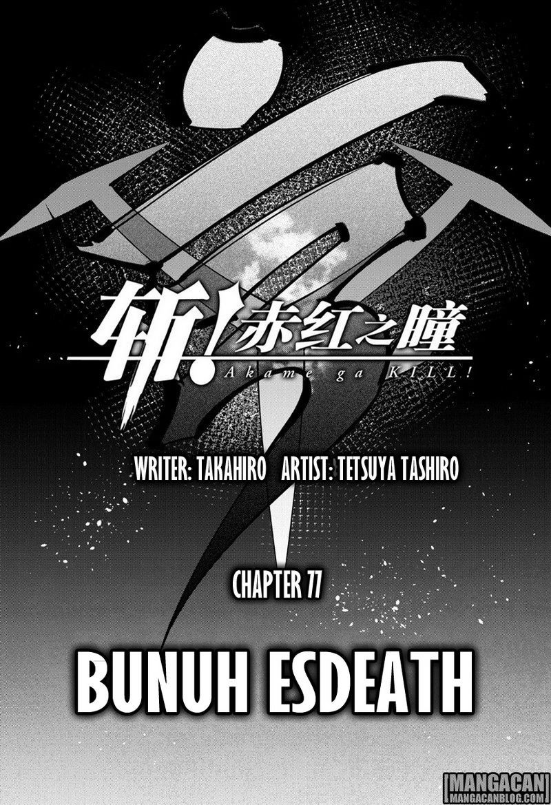 image-komik-akame-ga-kill-chapter-77-6/51