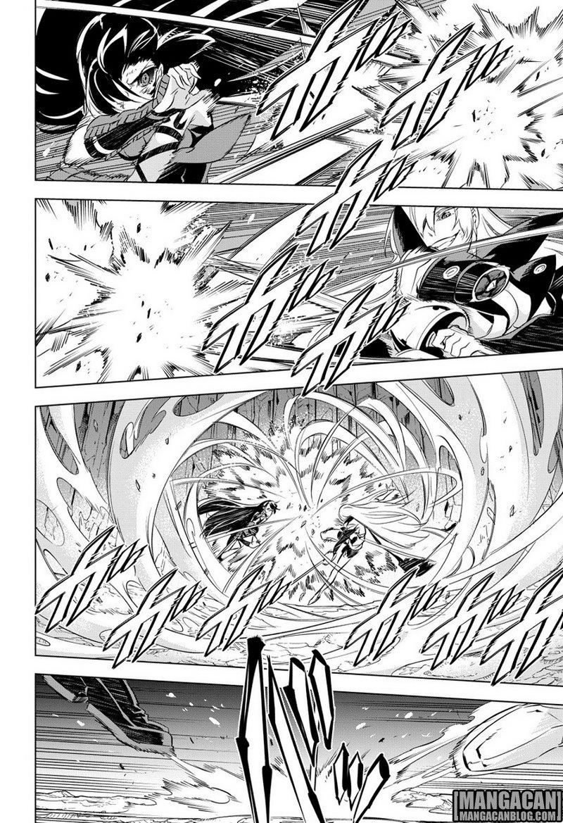 image-komik-akame-ga-kill-chapter-77-24/51