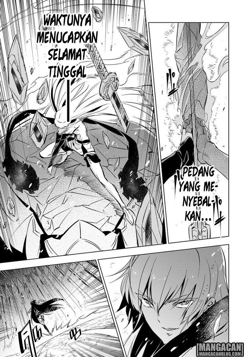 image-komik-akame-ga-kill-chapter-77-31/51