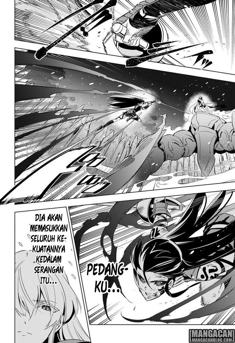 image-komik-akame-ga-kill-chapter-77-32/51