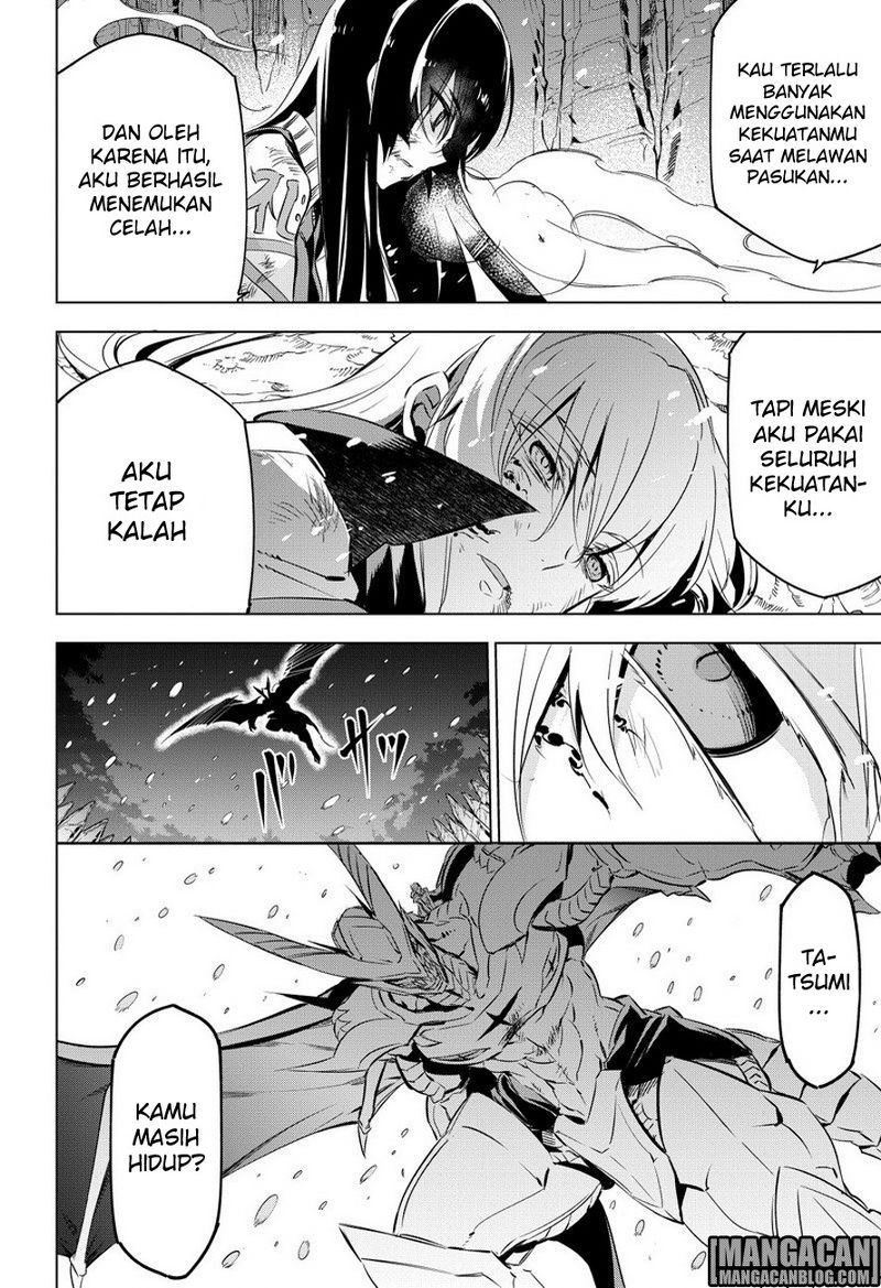 image-komik-akame-ga-kill-chapter-77-37/51