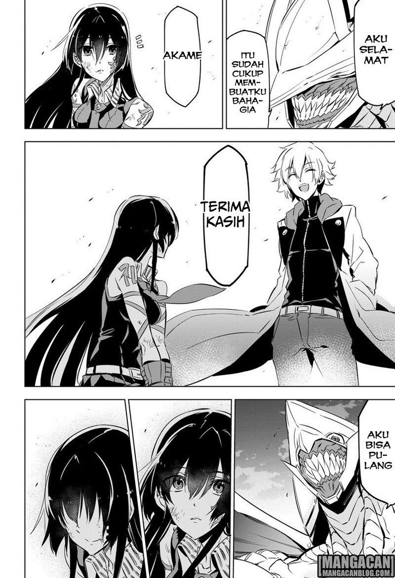 image-komik-akame-ga-kill-chapter-77-45/51