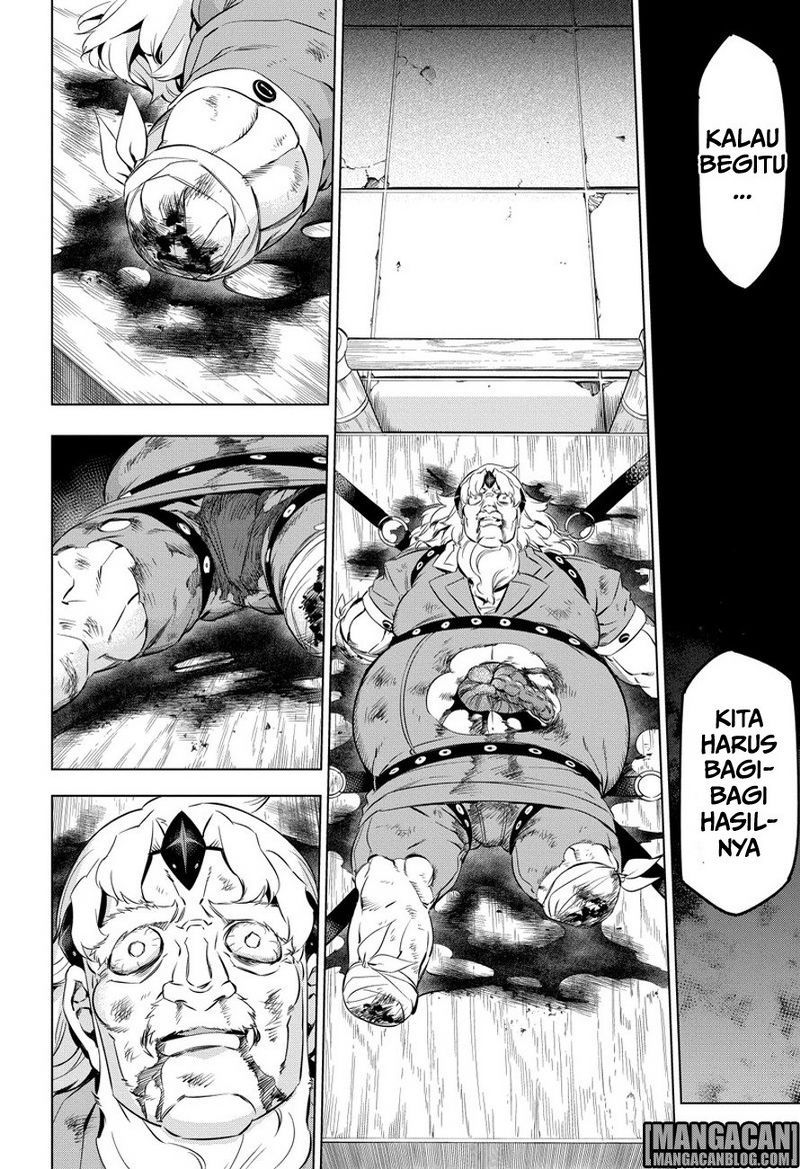 image-komik-akame-ga-kill-chapter-78-17/55