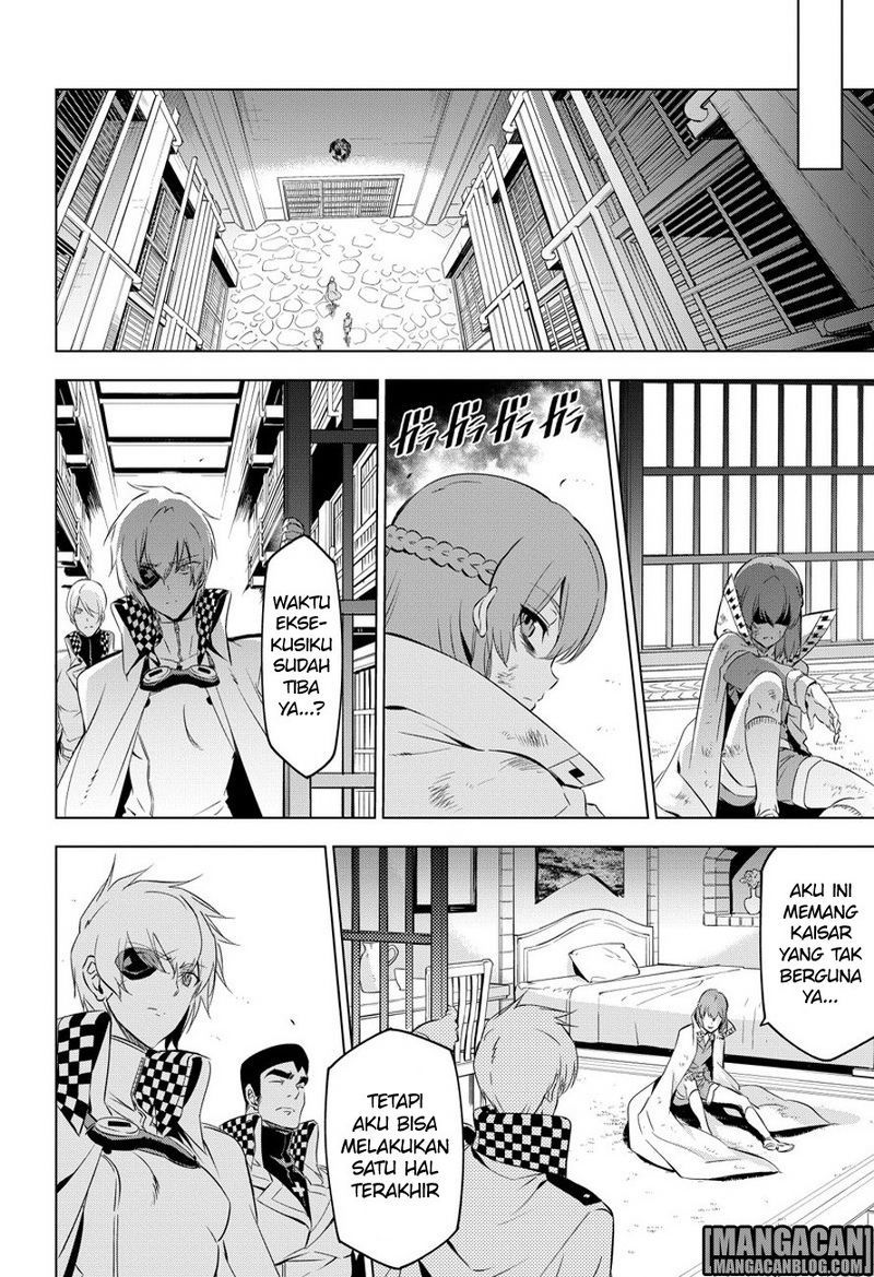 image-komik-akame-ga-kill-chapter-78-27/55