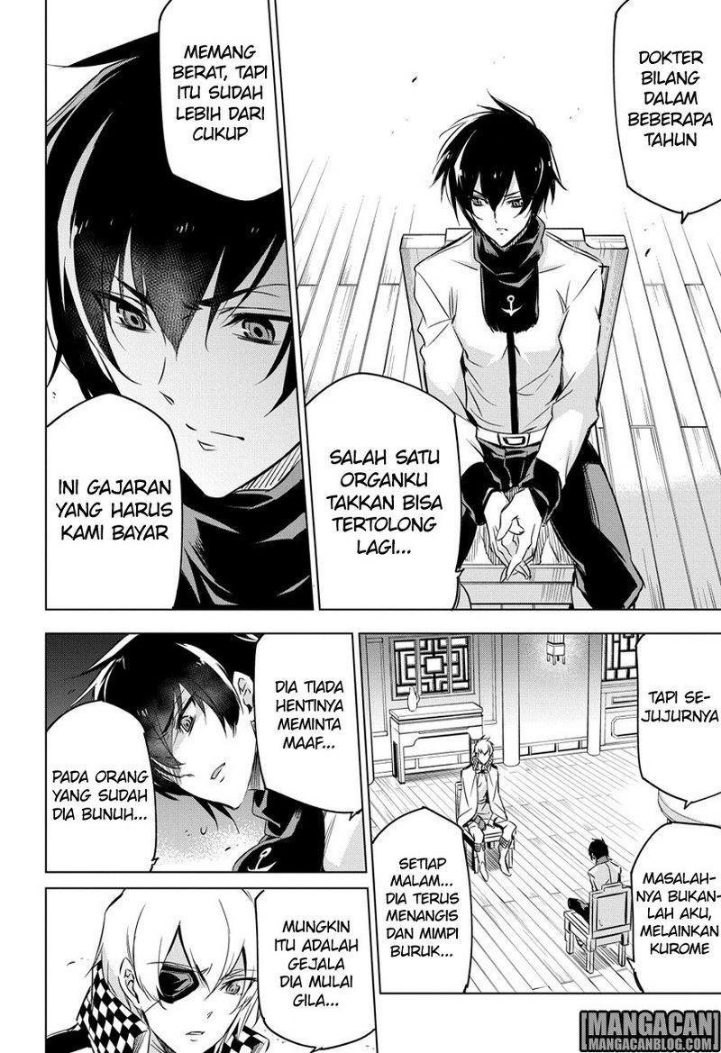 image-komik-akame-ga-kill-chapter-78-38/55