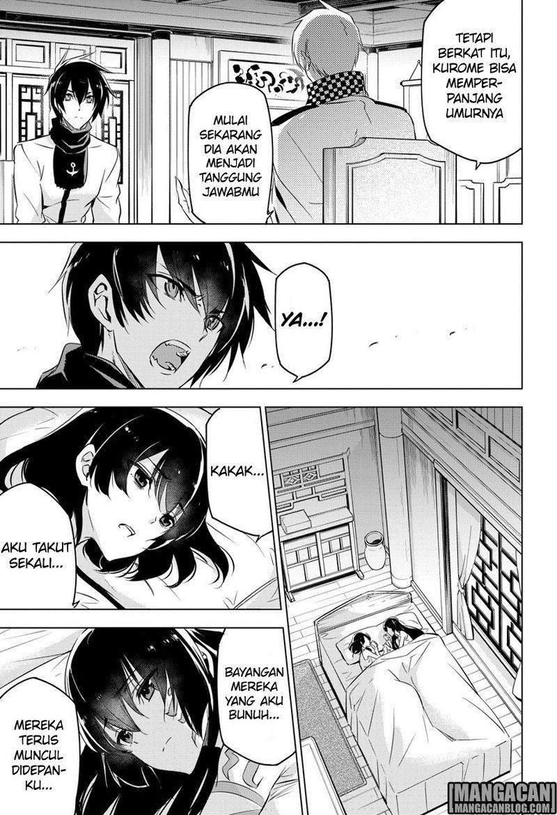 image-komik-akame-ga-kill-chapter-78-39/55