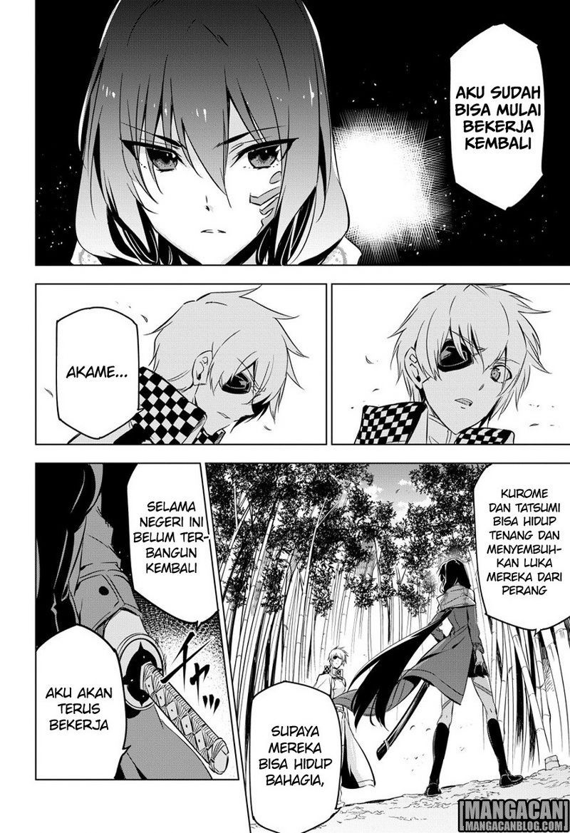 image-komik-akame-ga-kill-chapter-78-42/55