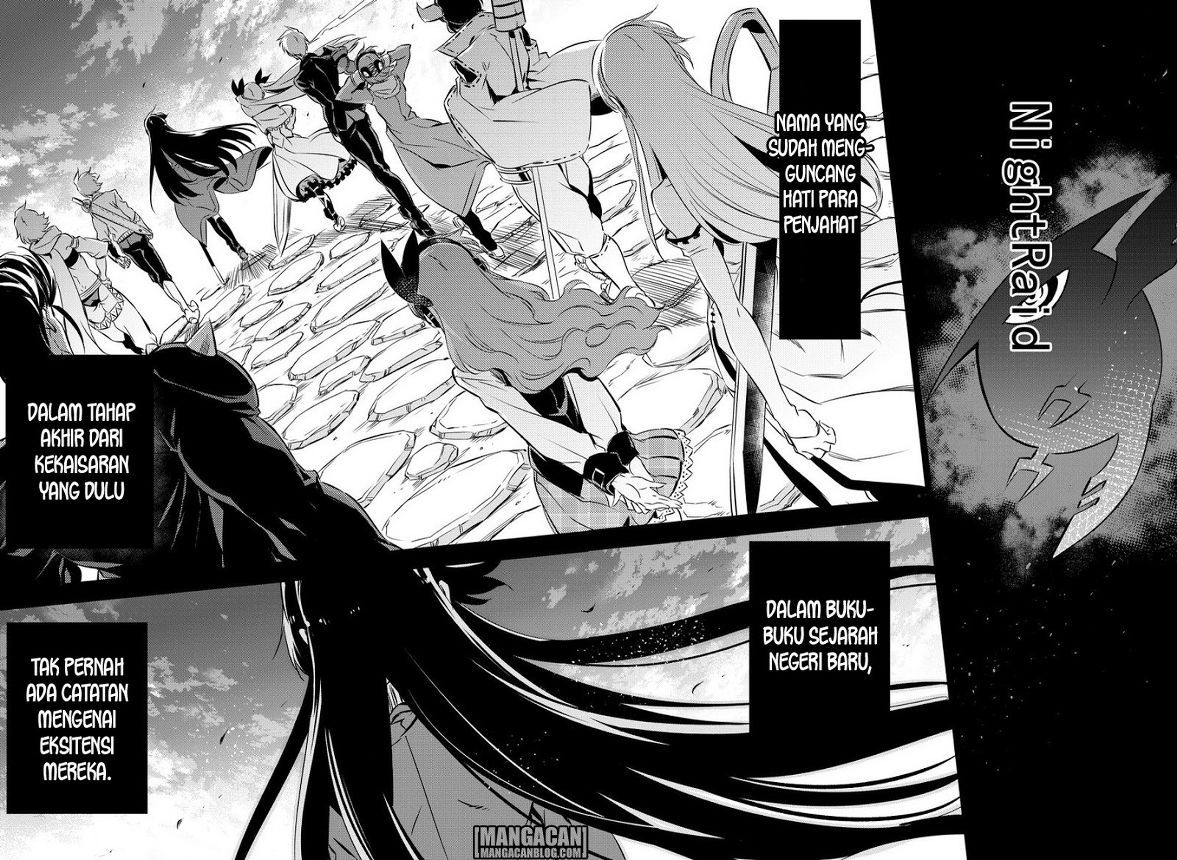 image-komik-akame-ga-kill-chapter-78-48/55