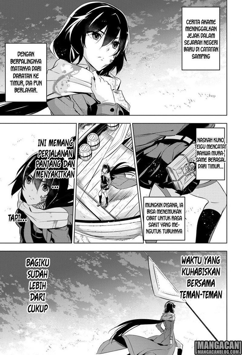 image-komik-akame-ga-kill-chapter-78-50/55