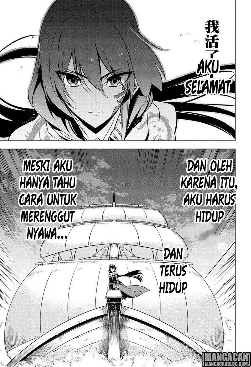 image-komik-akame-ga-kill-chapter-78-52/55