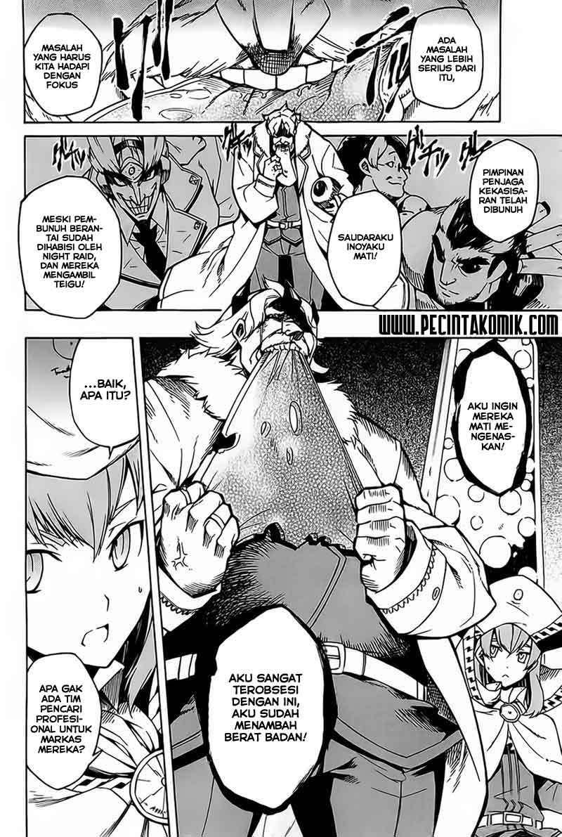 image-komik-akame-ga-kill-chapter-8-6/45