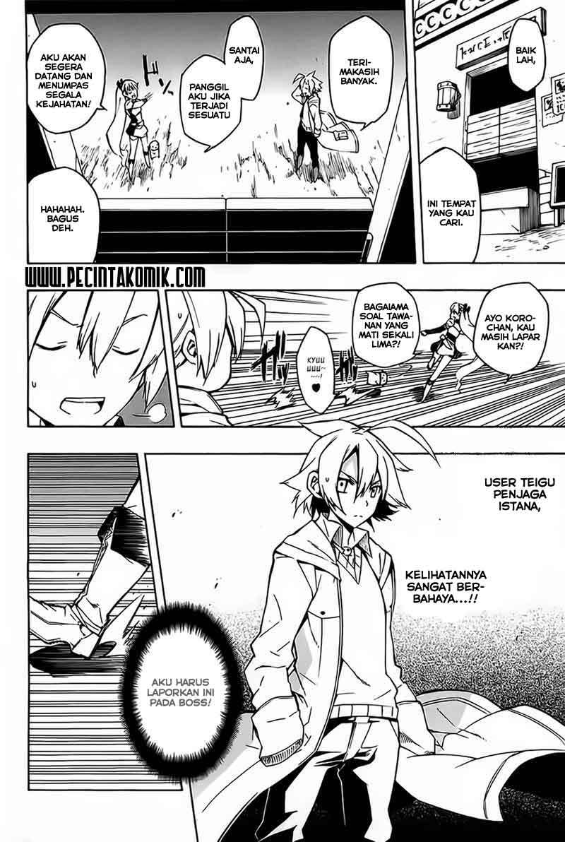 image-komik-akame-ga-kill-chapter-8-14/45