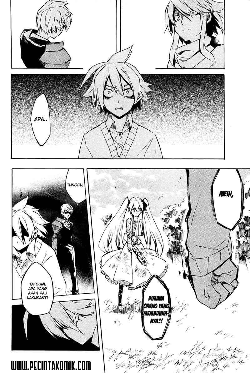 image-komik-akame-ga-kill-chapter-9-50/57