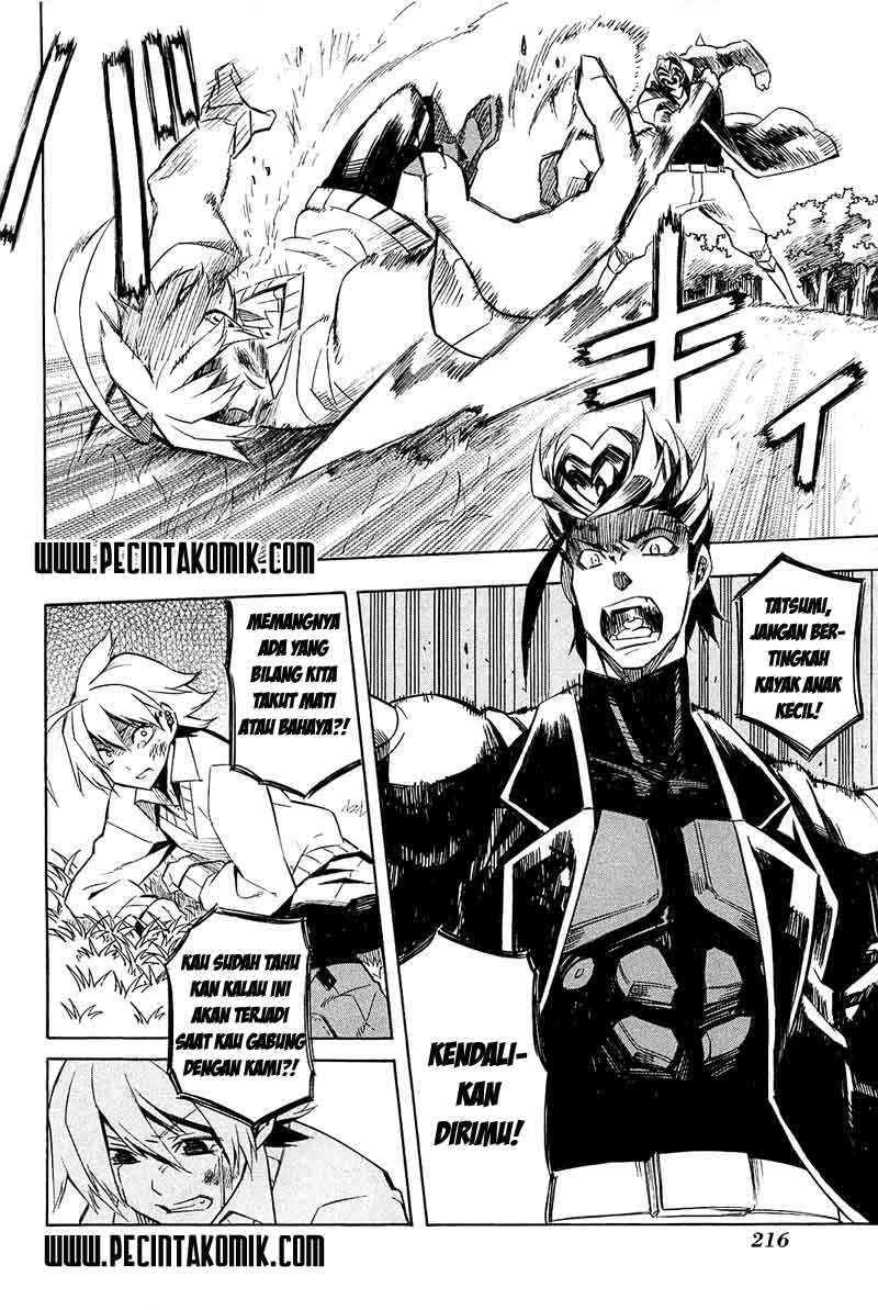 image-komik-akame-ga-kill-chapter-9-52/57