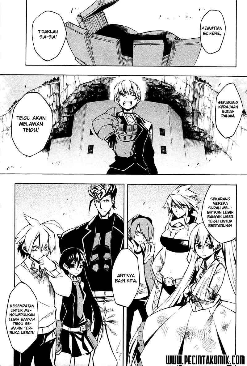 image-komik-akame-ga-kill-chapter-9-55/57