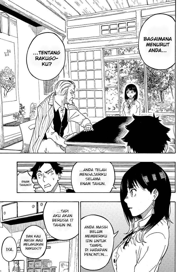 image-komik-akane-banashi-chapter-2-15/26