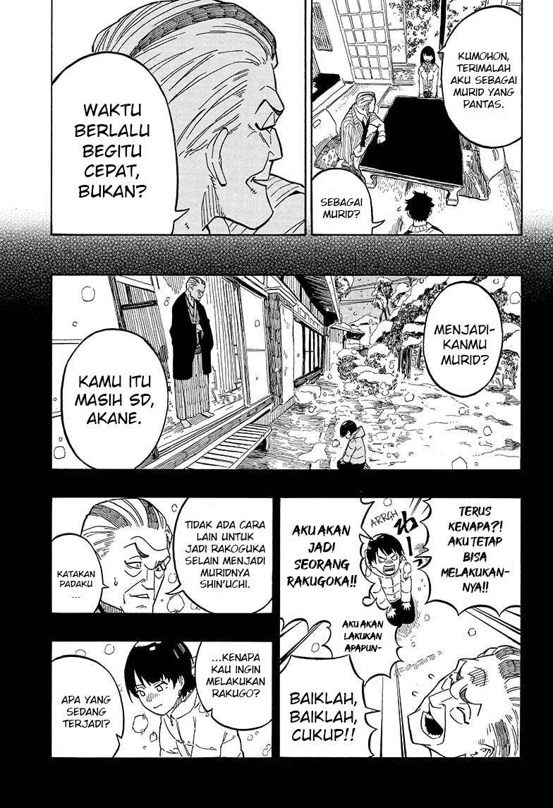 image-komik-akane-banashi-chapter-2-17/26