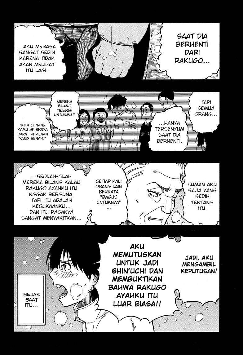 image-komik-akane-banashi-chapter-2-20/26